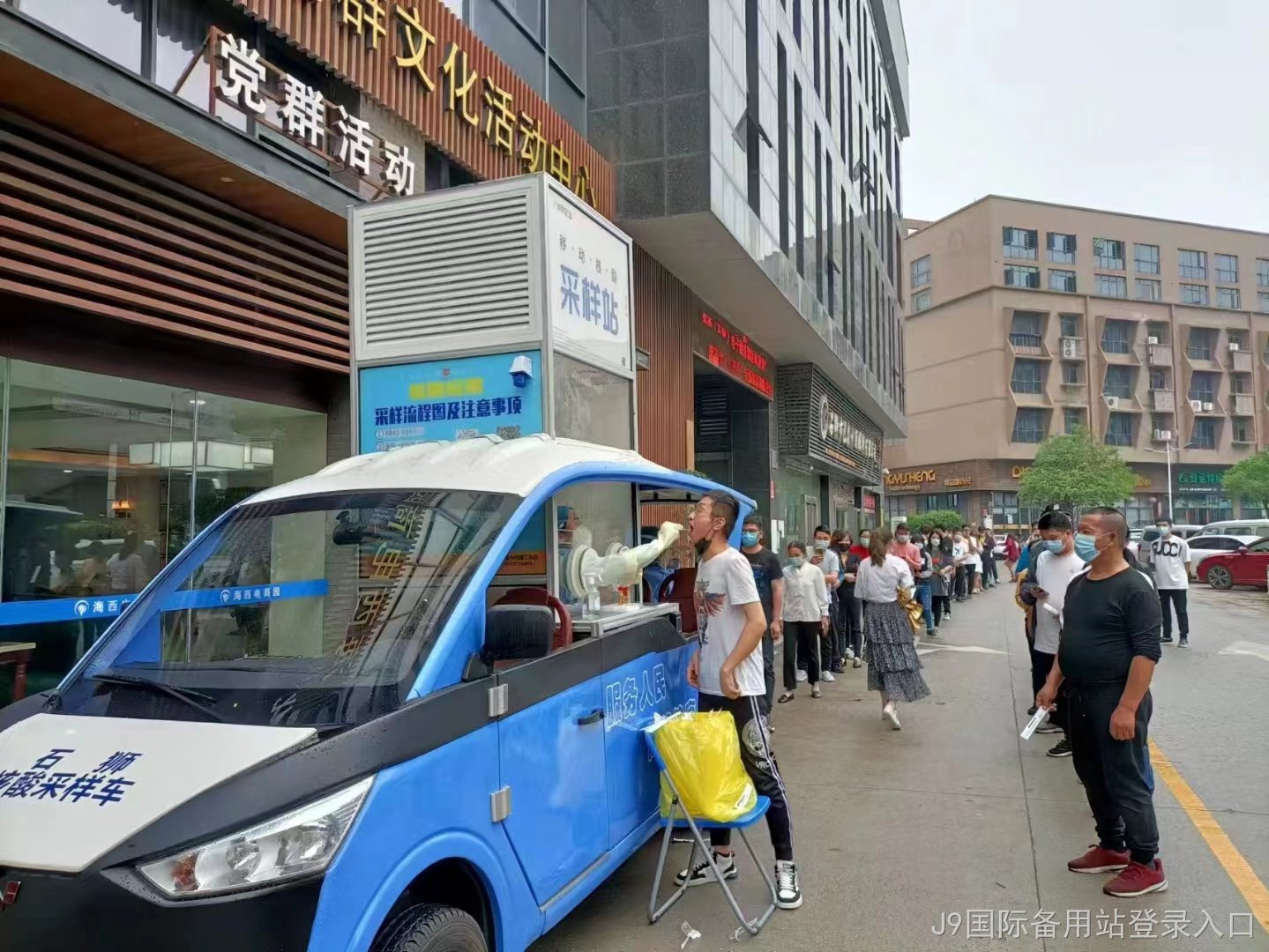 微信图片_20220513191723.jpg