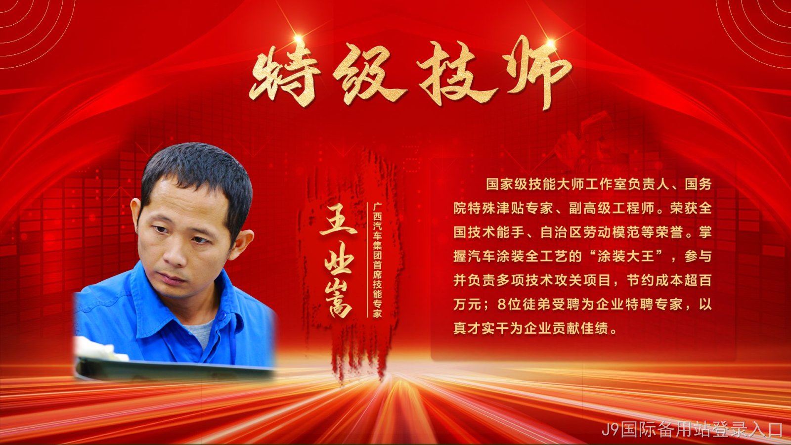图片2 - 副本.png