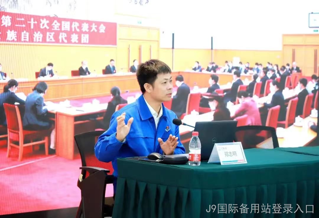 微信图片_202304171441393.jpg