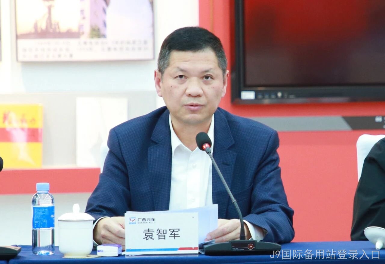 微信图片_2026-09-02_113129_266.jpg