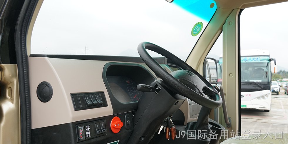 shangwukeche4.png