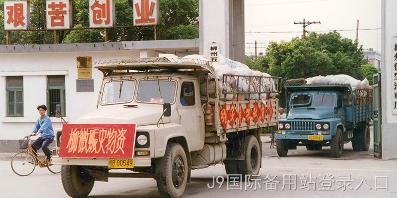 shehui3.png