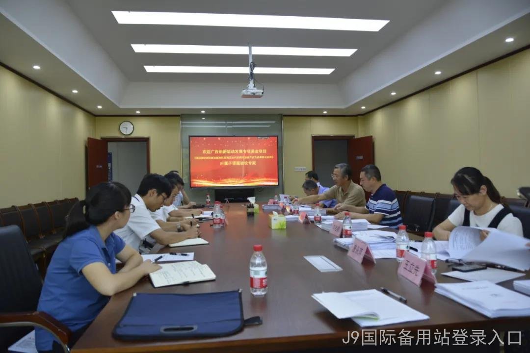 微信图片_20211015100538.jpg