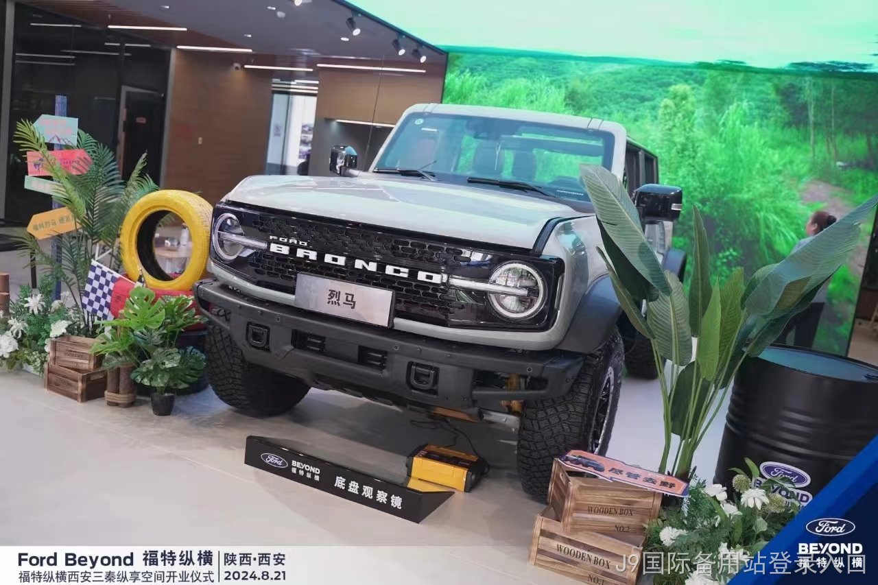 88.jpg