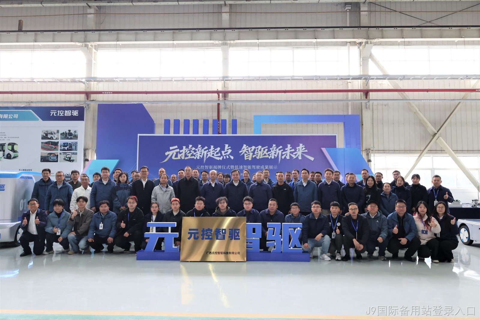 K45A3831.JPG